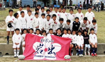 近畿スポ少交流大会