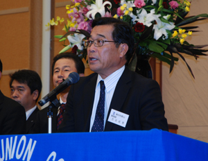 古谷新会長が就任　連合和歌山