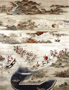 総光寺由来并太田城水責図(市教委提供)