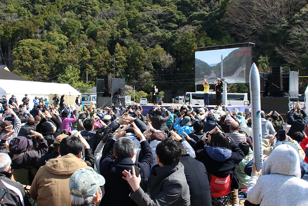 大人気だった初号機の打ち上げ見学イベント