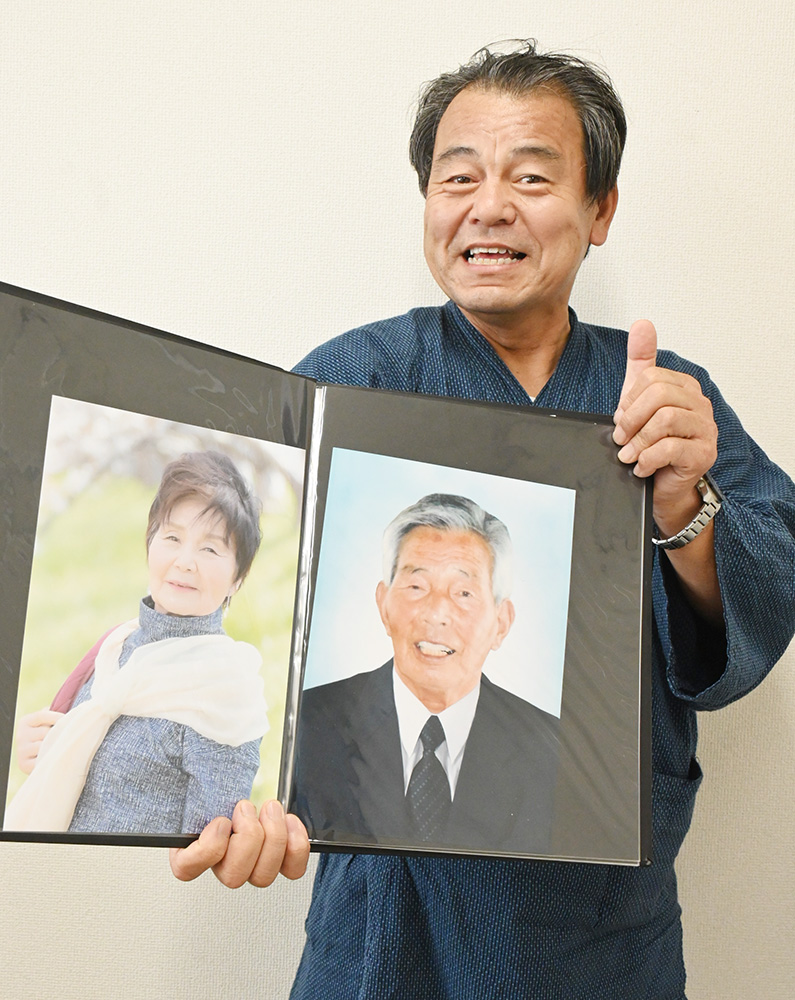 「イェイ！写心（遺影写真）」家の北田さん