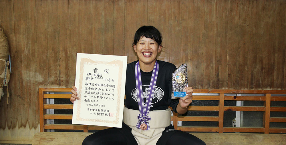 競技2年目で全国3位 女子相撲の川嶋さん | わかやま新報