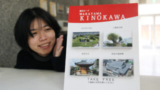 日本遺産カード　新潟県　全30枚　コンプリート 日本遺産カード 新潟県 全30枚 コンプリート