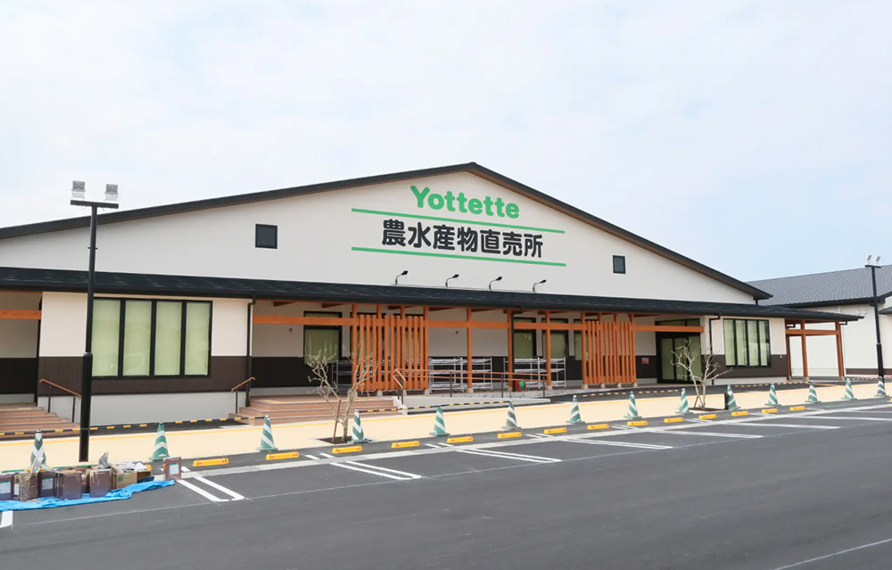 産直市場よってって南紀の台店