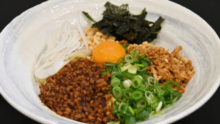 営業は夜の2時間半 鷹匠町「まぜそば上須」 | わかやま新報