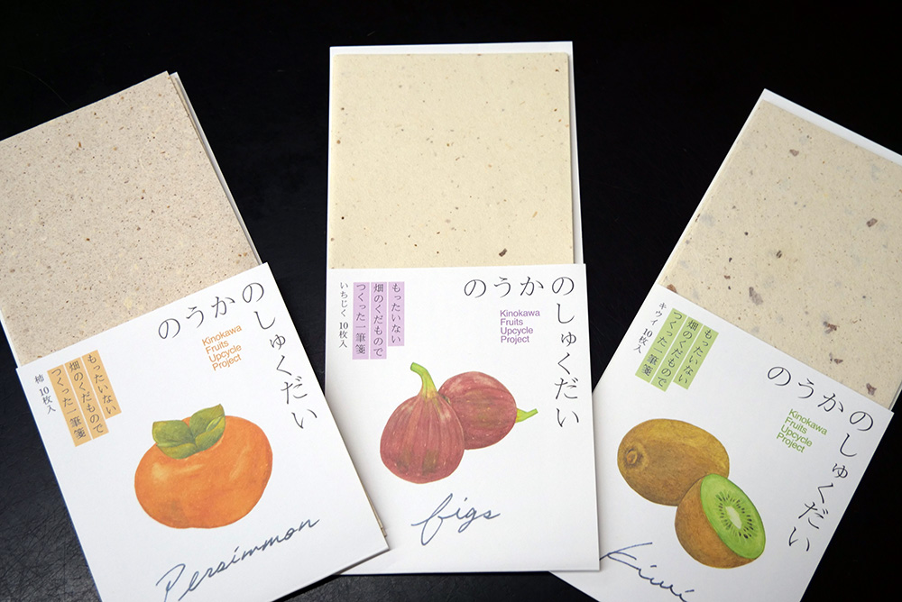 果物の繊維で作られた和紙
