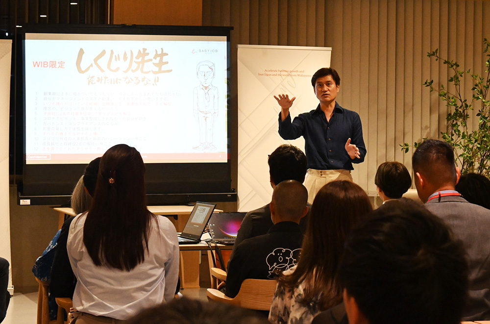 失敗談を話す上野代表取締役