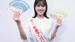 幸運 幸せを運ぶ鳥 | 吉田 麻里 |本 | 通販 | Amazon