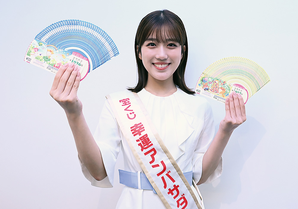 ドリームジャンボをPRする松永さん