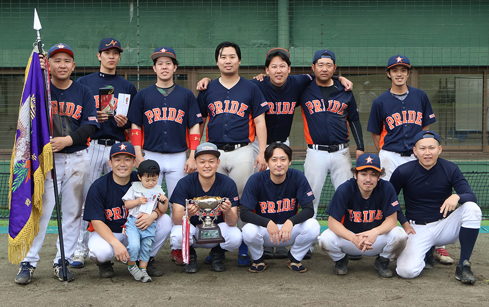 初優勝したPRIDEの皆さん