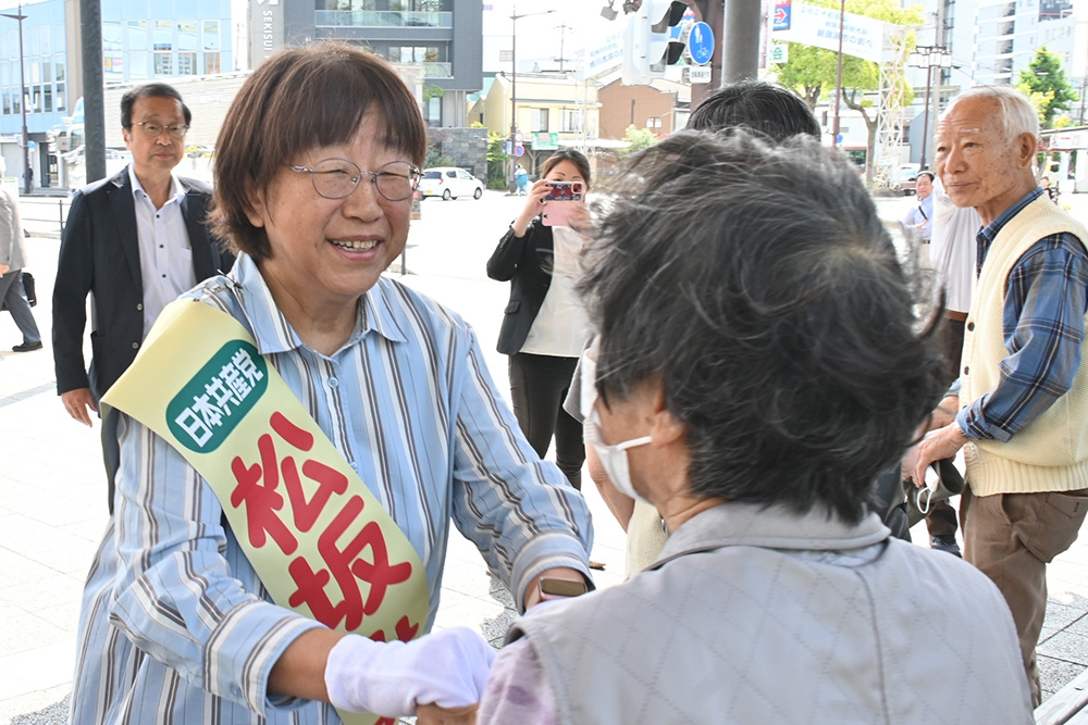松坂候補