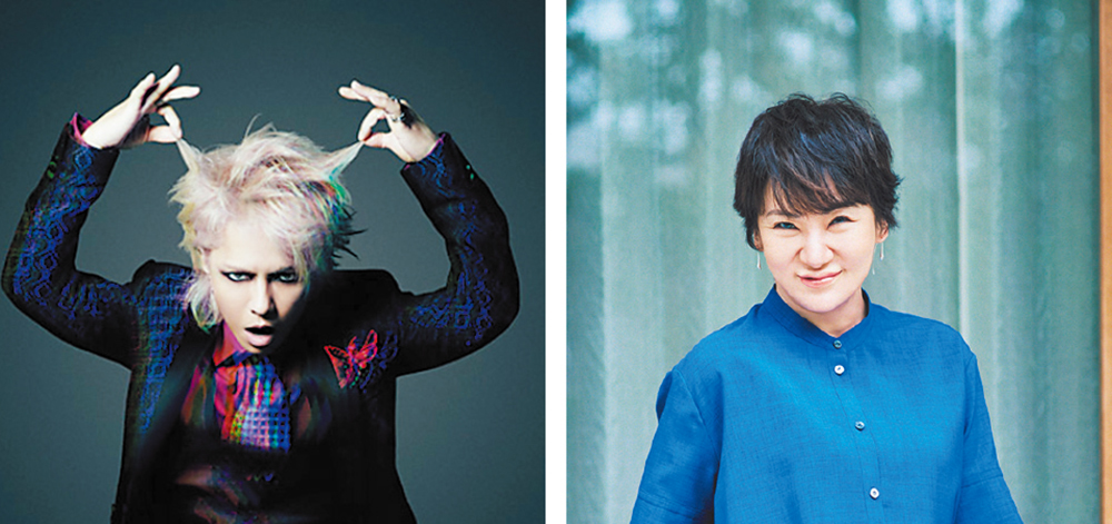 ミュージシャン HYDEIST 81 HYDE: albums, songs, concerts | Deezer