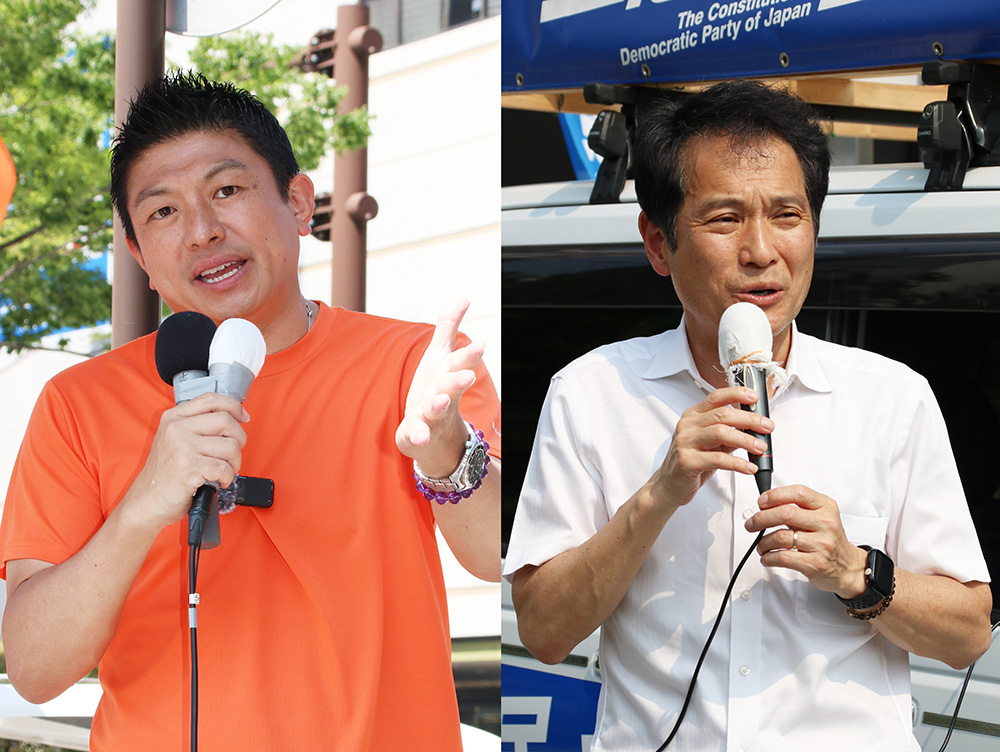 街頭演説する参政党の神谷代表㊧、立憲民主党の大串代表代行