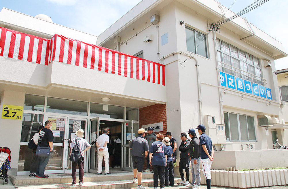 オープンした「中之島つどい館」