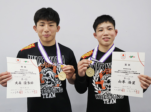 いざ世界大会へ 北高レスリング大森、山本 | わかやま新報