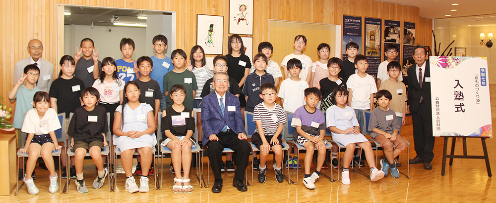 半年間の学びをスタートさせた塾生たち