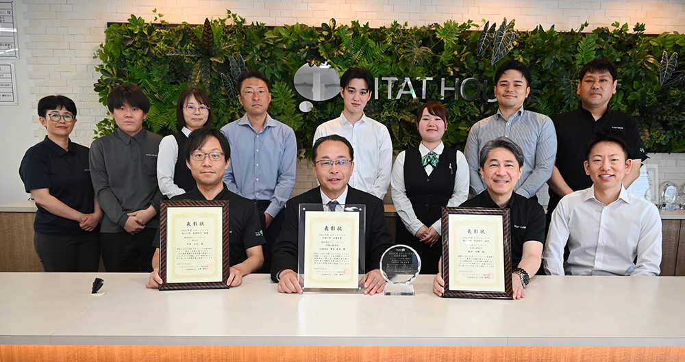 店舗は「最優秀賞」、スタッフも成績優秀者に選ばれました