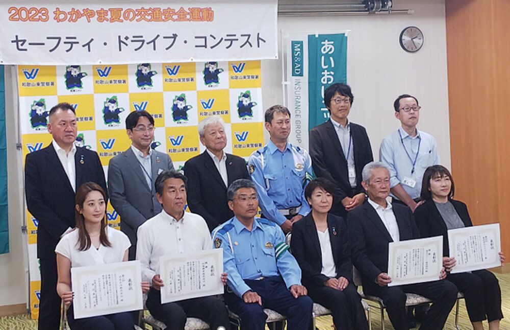 DXを活用し交通安全を(過去の表彰式で)