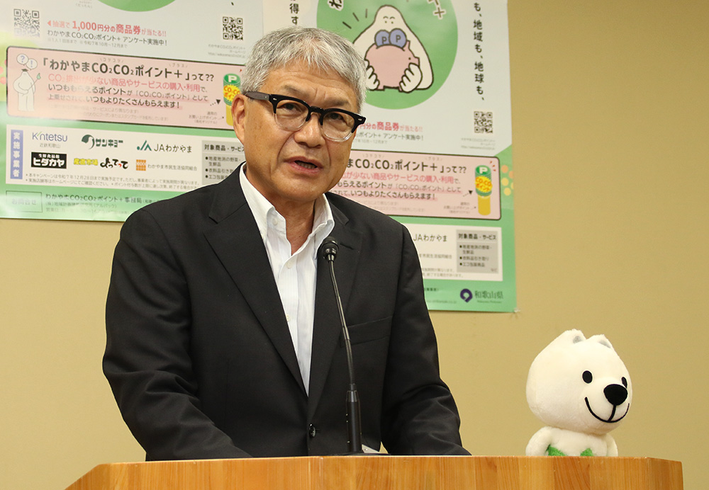 新総合計画の原案を説明する宮﨑知事