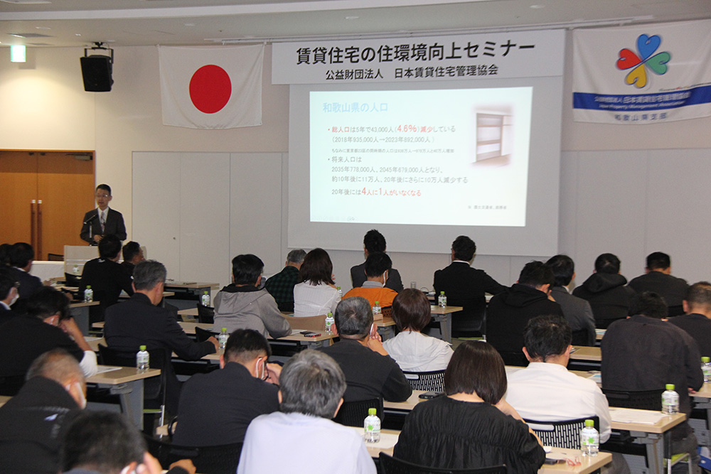 最新の賃貸物件の動向を紹介