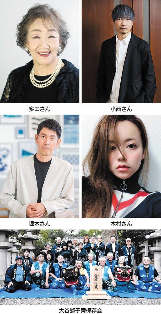 和歌山市文化表彰の写真