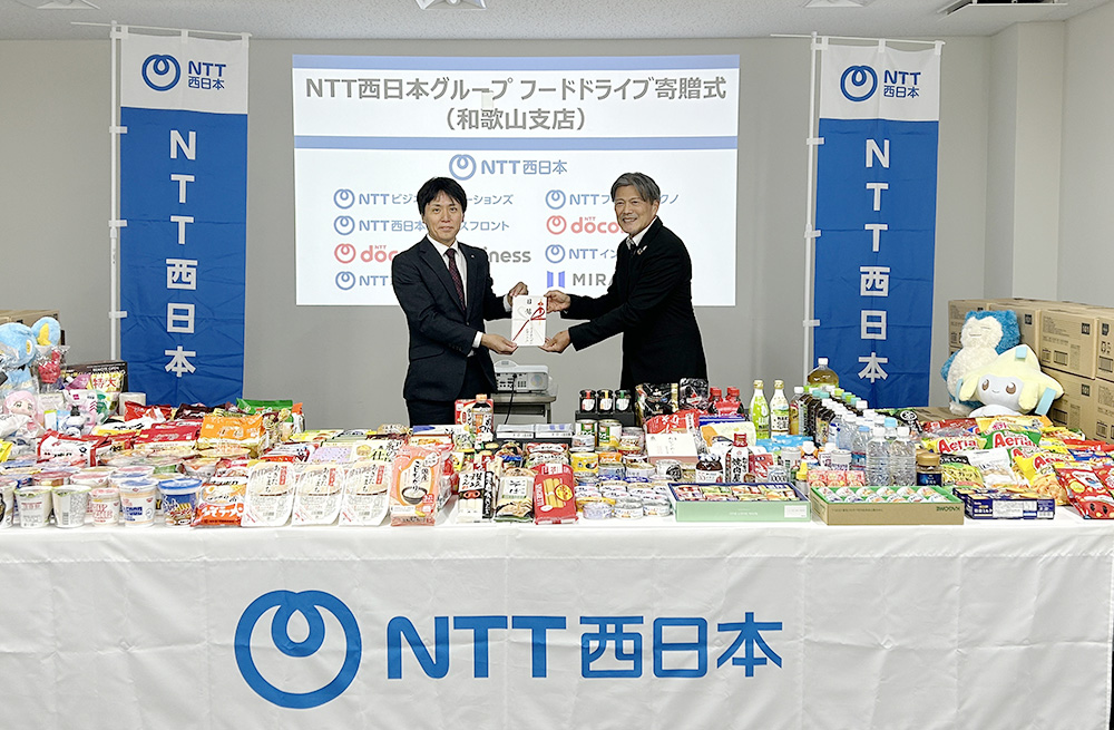 岩元支店長㊧と鈴木事務局長