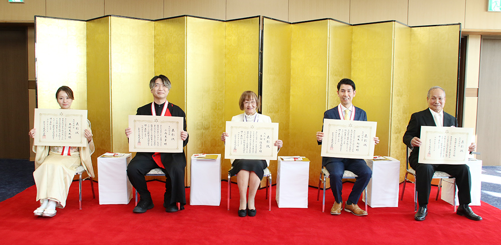 晴れの受賞者の皆さん