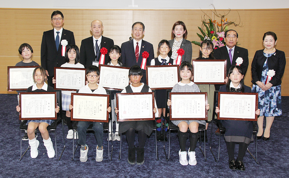 表彰を受けた皆さん