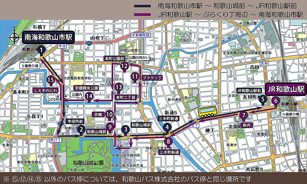 実証運行のルート