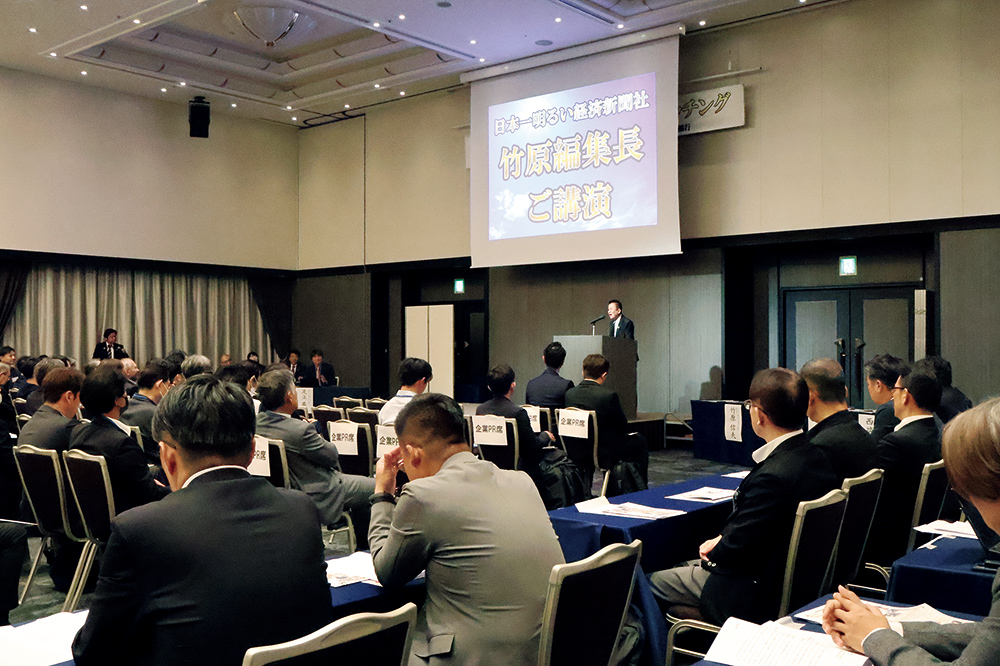 講演会では大勢が学びを深めた