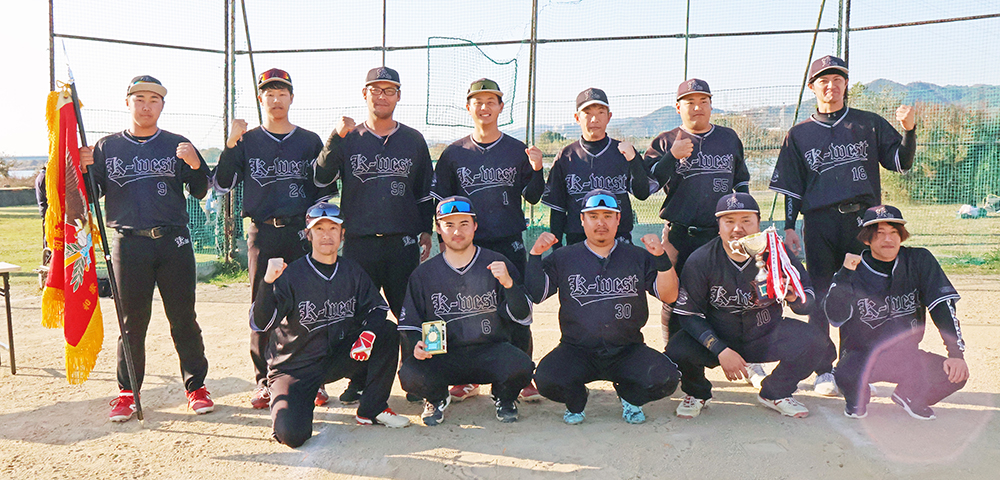 連覇を果たした楠見西ＳＣの皆さん