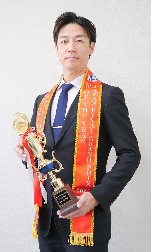 全国大会でグランプリに輝いた米原さん