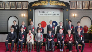 共生社会の実現に向け 紀の国チャレンジド表彰 | わかやま新報