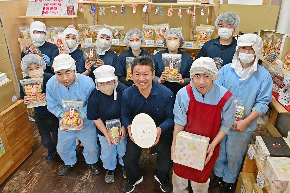 従業員の皆さん