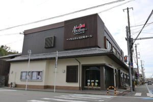 完成したべっちんさん100年ホール