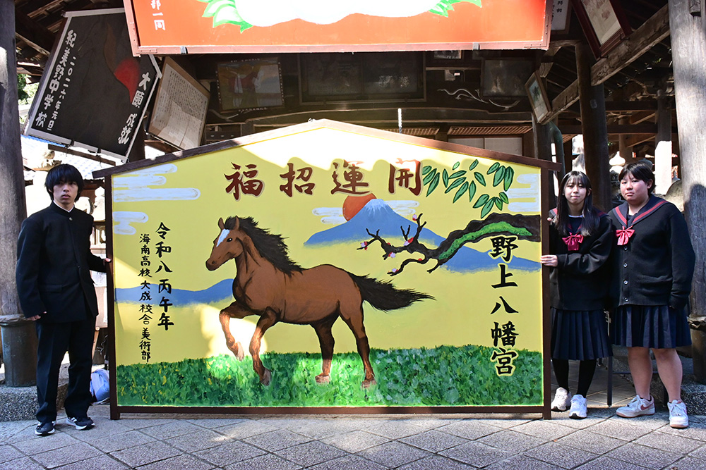 海南高校大成校舎の皆さん