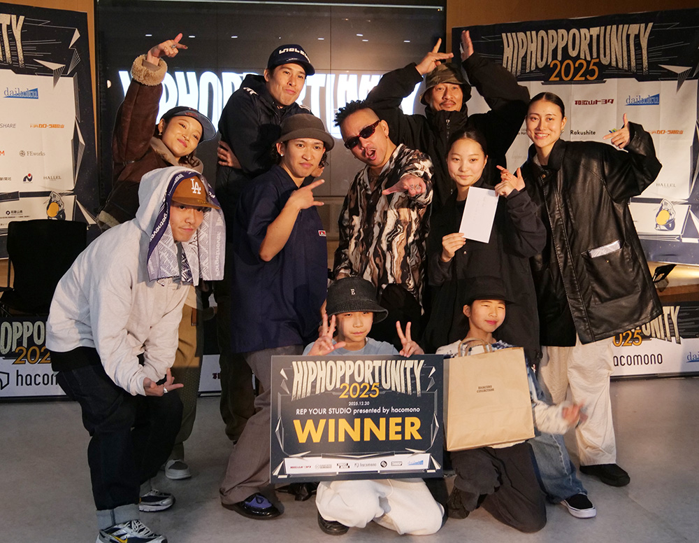 ダンススタジオバトルを制した和歌山のホーミーズプラス