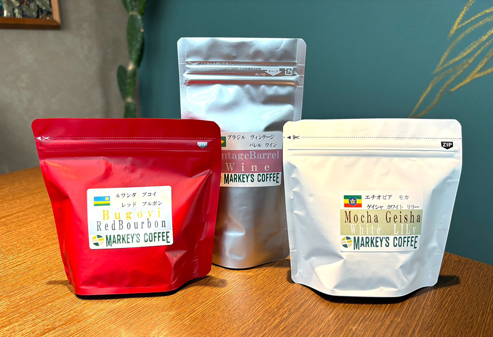 新春紅白セット（マーキーズコーヒー提供）