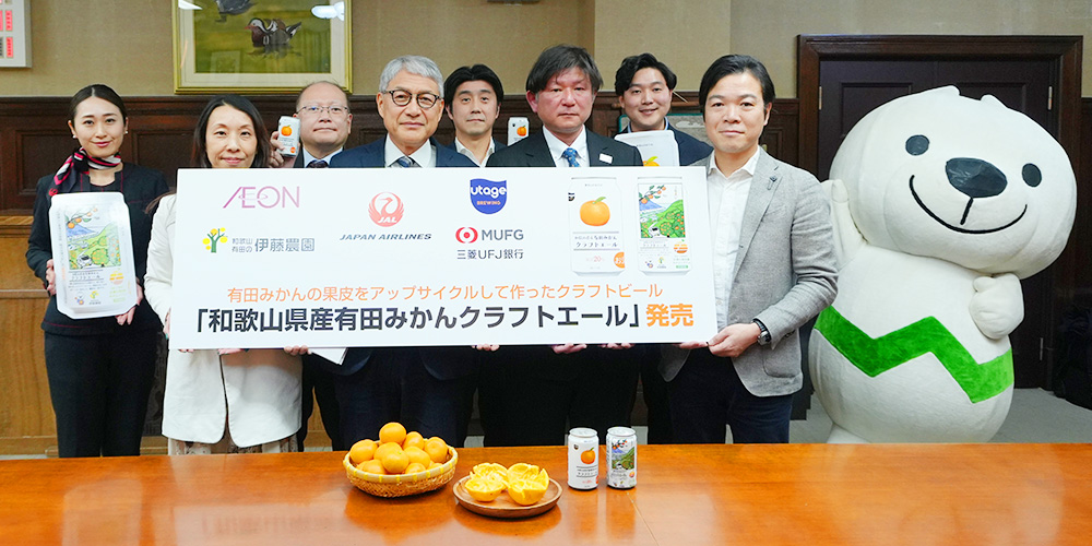 宮﨑知事と関係者の皆さん