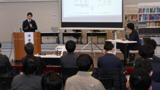 福井大会長が講演