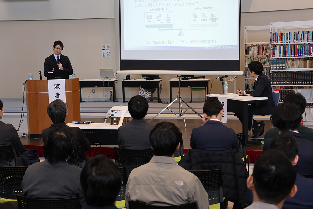 福井大会長が講演