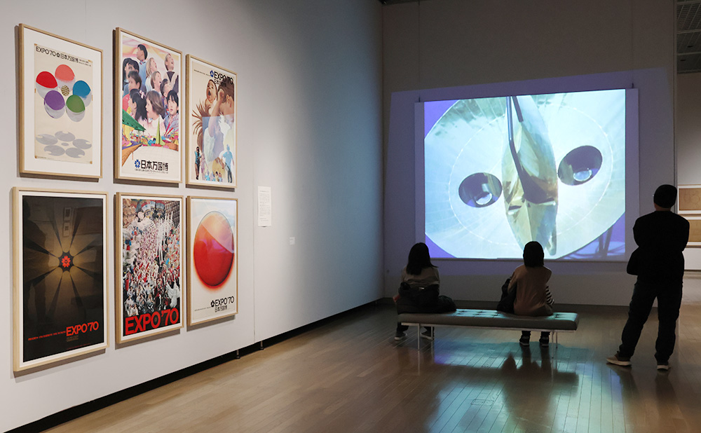 ７０年万博の公式ポスターや映像を紹介