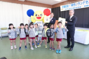 カバーを付けてもらってにっこり