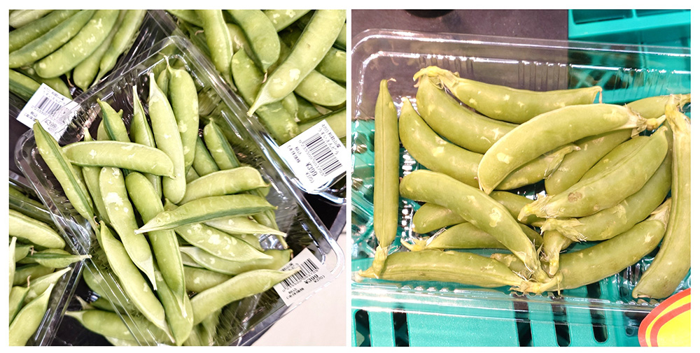 県内産の「うすいえんどう」㊧と「スナップエンドウ」