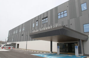 開所した和歌山市立中学校給食センター