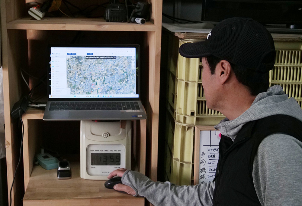 営農管理システムを使い、画面上で計８６カ所の農地の状況を確認