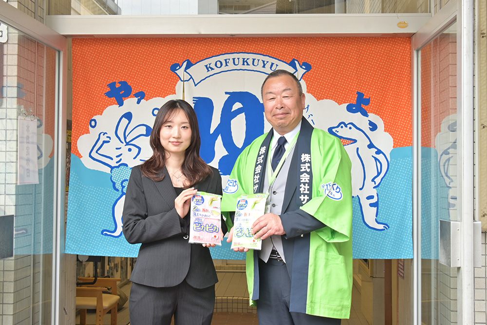 中本理事長㊧と中西本部長