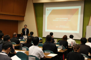 国、県、市町村の担当者らが参加したキックオフミーティング
