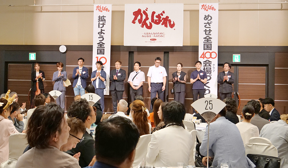 初参加の経営者を紹介
