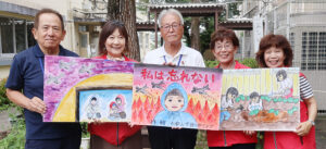 東山東小で初披露した語り部ら